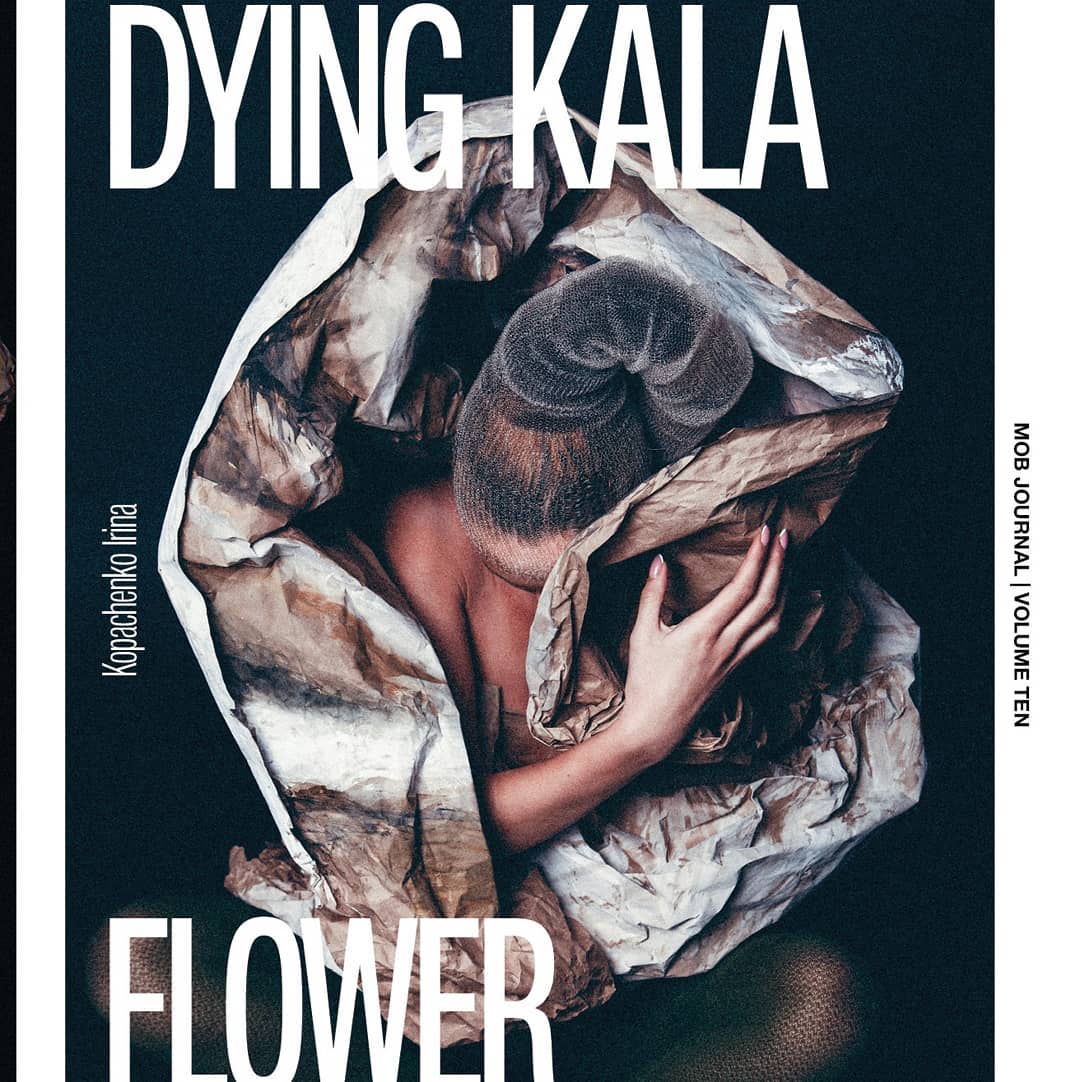 Очередную работу из «Ассоциаций» Ирины Копаченко опубликовали в международном издании. На этот раз в «Mob Journal».