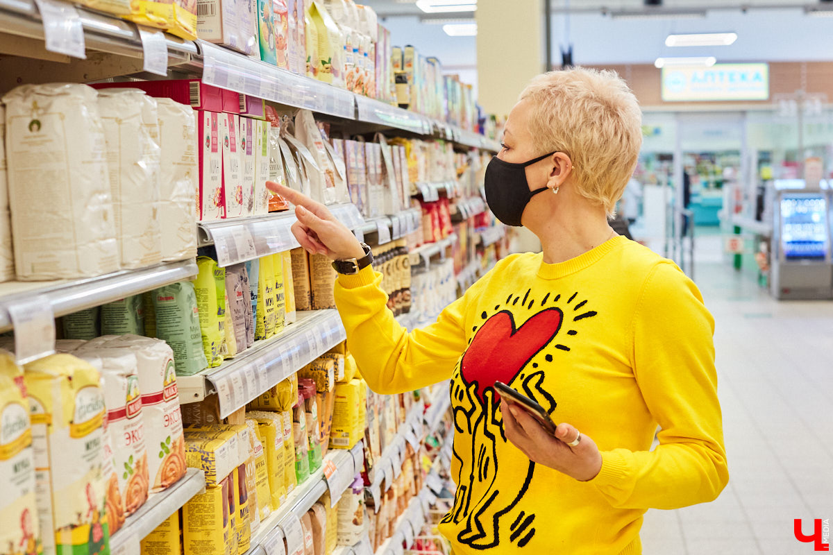 Куратор выставок Анастасия Вавилова узнала, как из остатков новогоднего ужина сделать быстрый и полезный пирог.