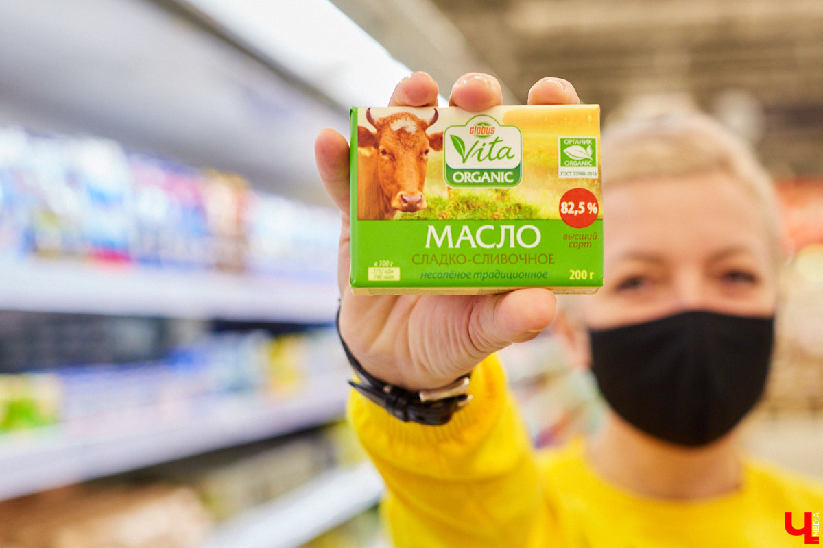 Куратор выставок Анастасия Вавилова узнала, как из остатков новогоднего ужина сделать быстрый и полезный пирог.