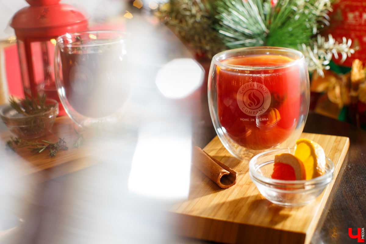 Согреваемся этой зимой правильно: выбираем подходящий напиток для длинных январских выходных.