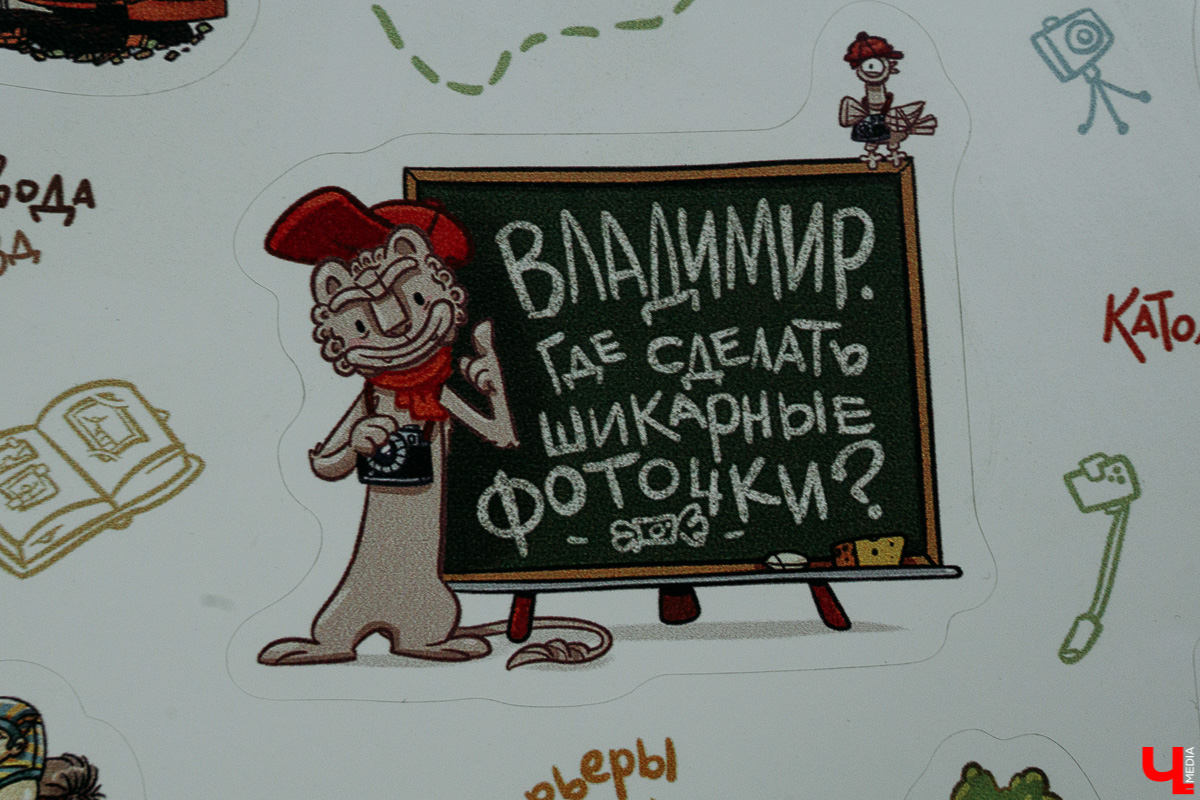 Тревел-стикеры и магнитные мультфрески. Владимирская сувенирная артель «Дядя Миша», создающая памятные украшения в первую очередь для местных жителей, радует новинками