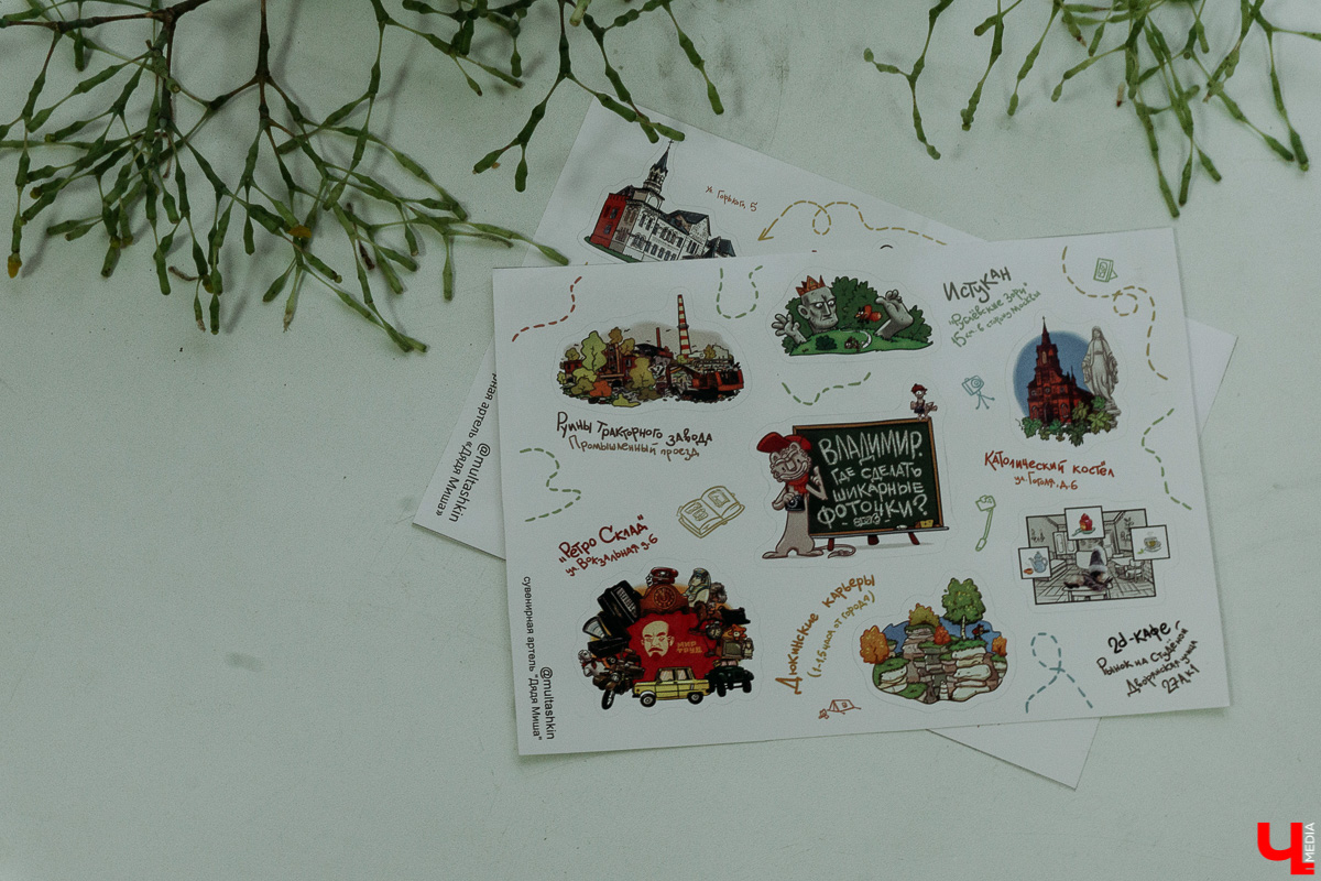 Тревел-стикеры и магнитные мультфрески. Владимирская сувенирная артель «Дядя Миша», создающая памятные украшения в первую очередь для местных жителей, радует новинками