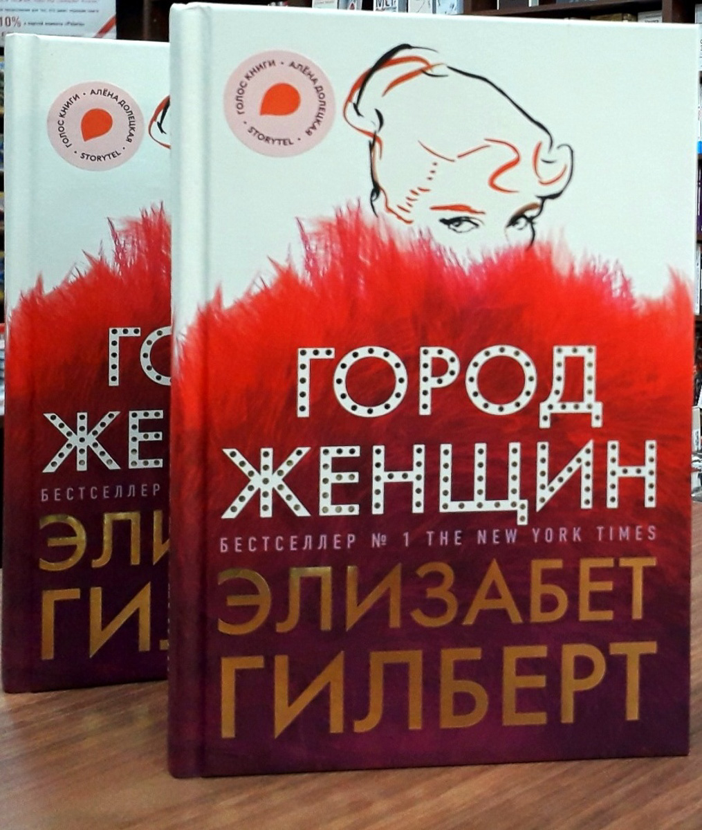 Январские каникулы — время, которое можно посвятить саморазвитию. В помощь — топ-5 книг от координатора проектов Владимирской областной библиотеки для детей и молодежи Ирины Дубиневич.