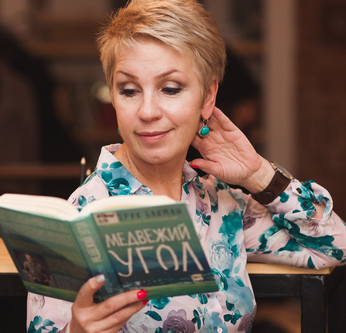 Январские каникулы — время, которое можно посвятить саморазвитию. В помощь — топ-5 книг от координатора проектов Владимирской областной библиотеки для детей и молодежи Ирины Дубиневич.