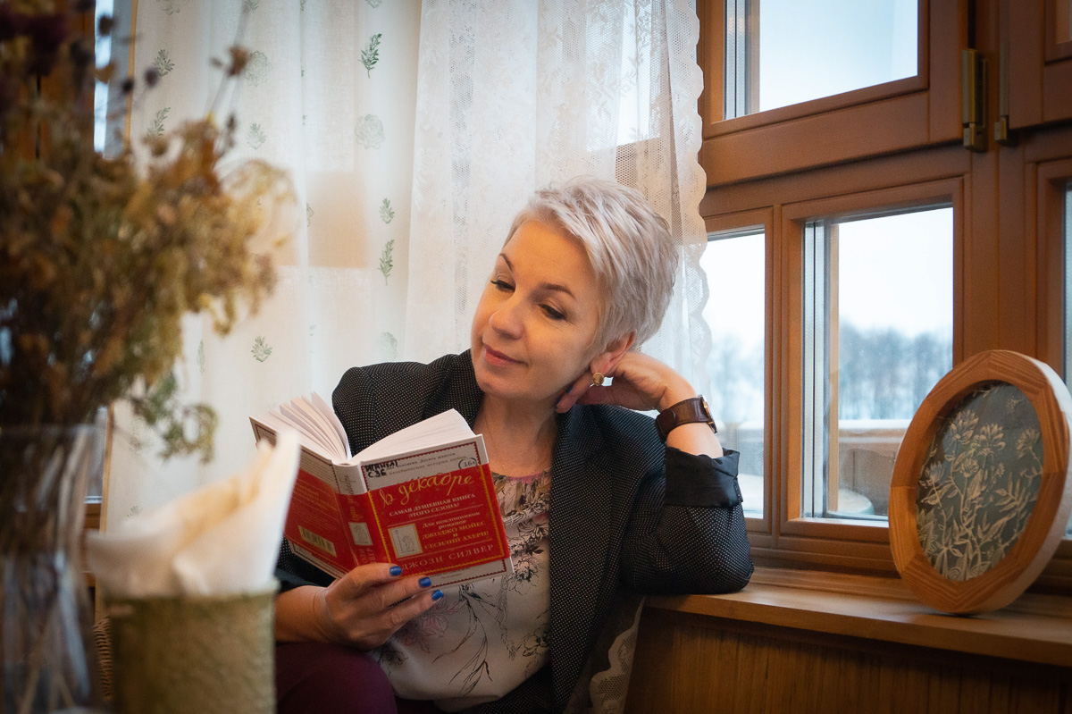 Январские каникулы — время, которое можно посвятить саморазвитию. В помощь — топ-5 книг от координатора проектов Владимирской областной библиотеки для детей и молодежи Ирины Дубиневич.