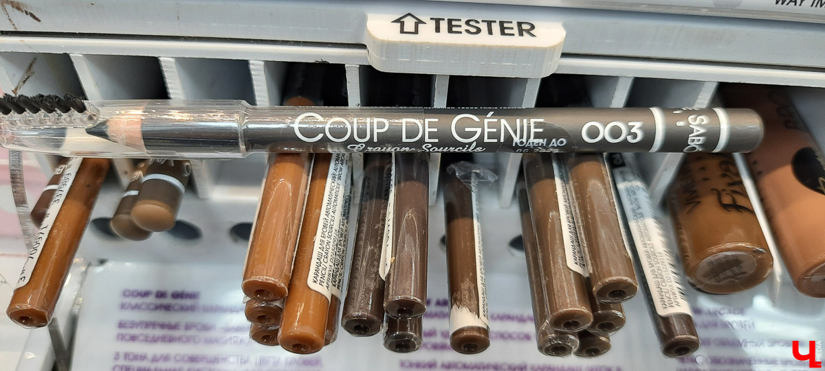 Бьюти-блогер Софья Анисимова рассказала, как собрать «правильную» косметичку. Только самые необходимые средства и проверенные бренды.