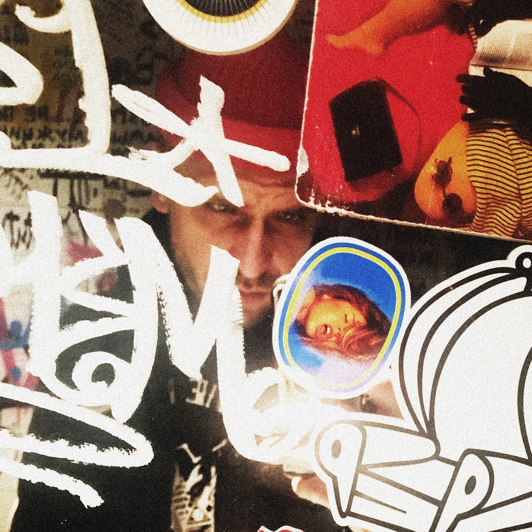 Бодримся после новогодних выходных с ярким панк-релизом от владимирского музыкального проекта ataka. Творчество, любовь и красивая картинка внутри!