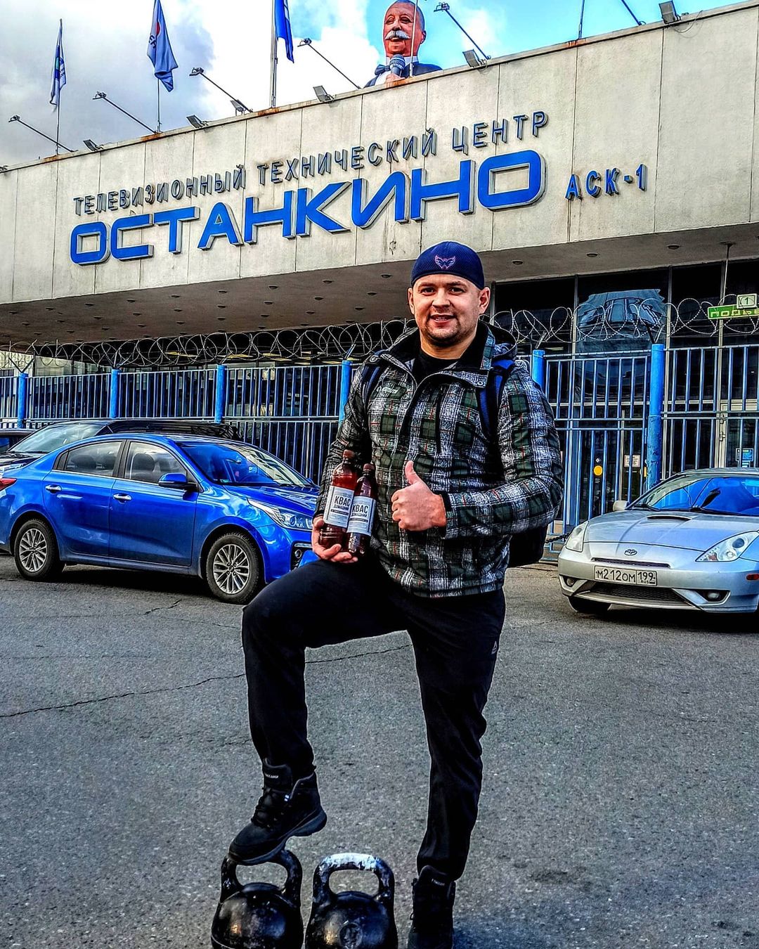 Никита Меркутов, Ольга Иванова и Юлия Галкина - новые герои ТВ-шоу. Где и когда увидим жителей 33-го региона?