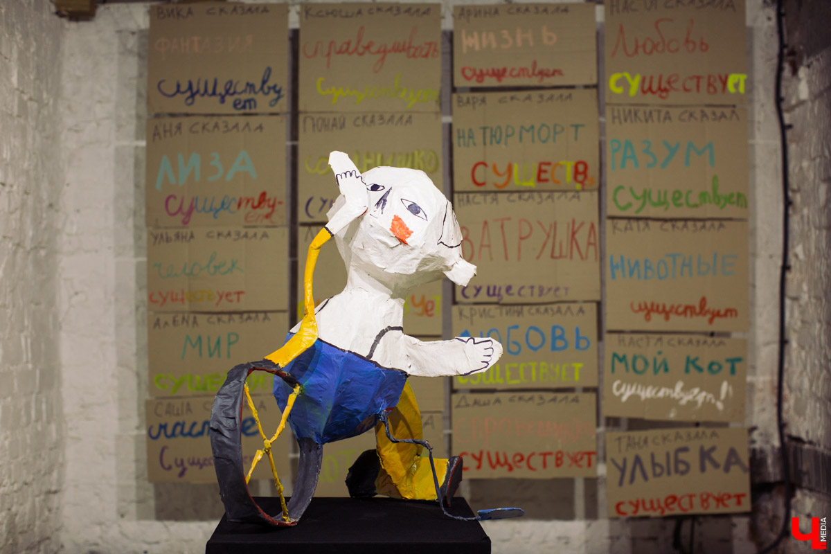 Выставка во владимирском ЦСК «Флигель» не только предсказывает будущее, но и дает общее представление о современном искусстве в России. Что пророчат работы известных молодых авторов, участников крупных проектов главных музеев страны?