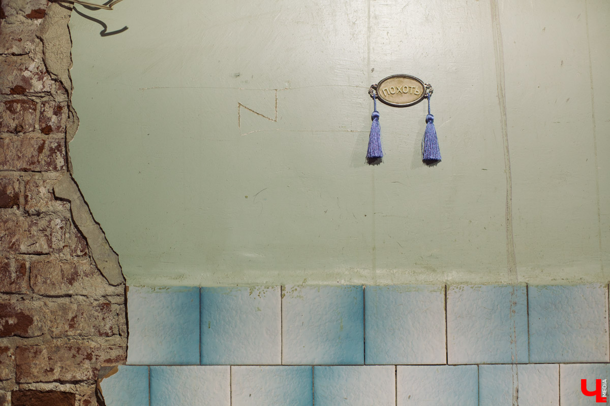 Выставка во владимирском ЦСК «Флигель» не только предсказывает будущее, но и дает общее представление о современном искусстве в России. Что пророчат работы известных молодых авторов, участников крупных проектов главных музеев страны?