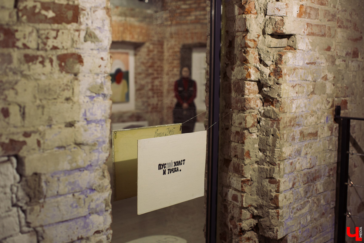 Выставка во владимирском ЦСК «Флигель» не только предсказывает будущее, но и дает общее представление о современном искусстве в России. Что пророчат работы известных молодых авторов, участников крупных проектов главных музеев страны?