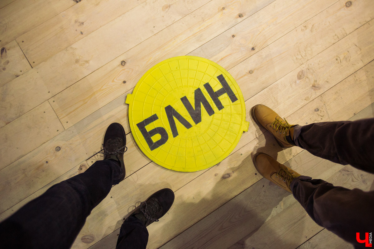 Выставка во владимирском ЦСК «Флигель» не только предсказывает будущее, но и дает общее представление о современном искусстве в России. Что пророчат работы известных молодых авторов, участников крупных проектов главных музеев страны?