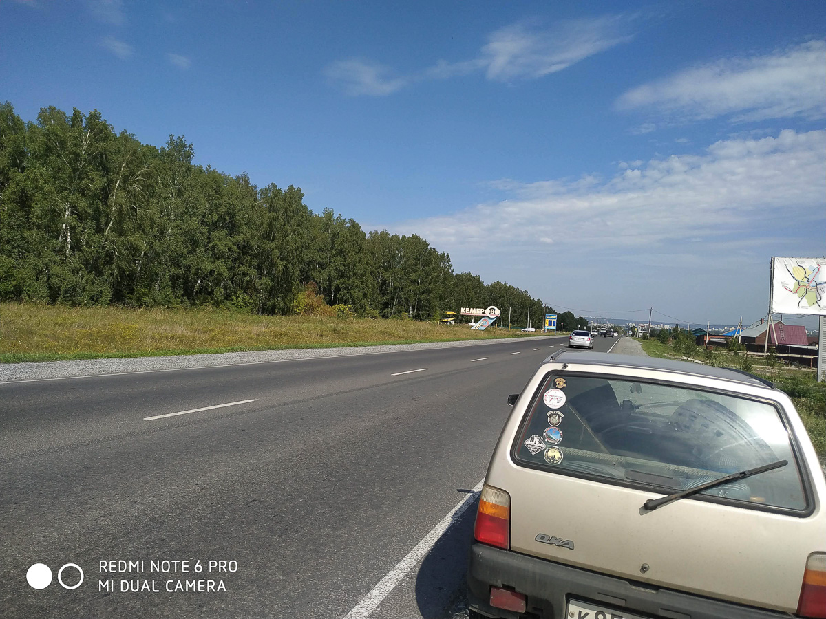 Путешествие длиной в 21700 километров, или 2 месяца. Муромлянка Эльвира Улевская решилась на одиночное турне на «Оке» до Владивостока и обратно.