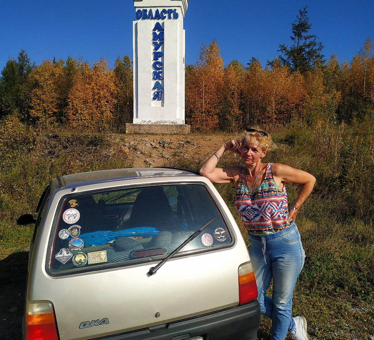 Путешествие длиной в 21700 километров, или 2 месяца. Муромлянка Эльвира Улевская решилась на одиночное турне на «Оке» до Владивостока и обратно.