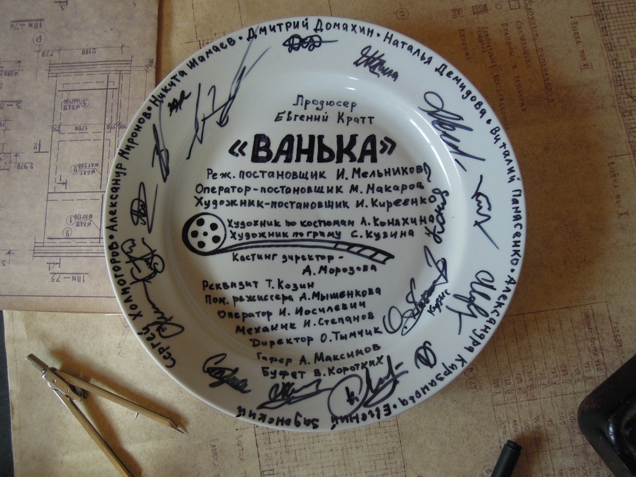 Короткометражный фильм Игоря Мельникова «Ванька» отметили на фестивале авторского русскоязычного кино в Нью-Йорке. Он завоевал специальный денежный приз и хрустальную звезду.