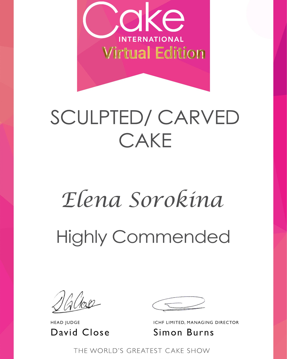 Как много все-таки умельцев в нашем крае. В Александрове, например, живет кондитер, которая не так давно взяла первое место на лондонском конкурсе «Cake International».