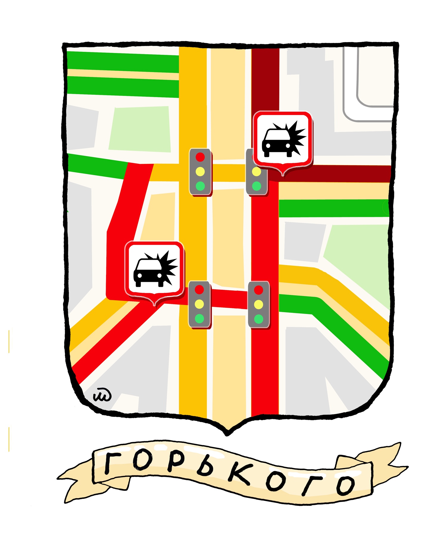 Владимирский блогер Иван Медведев нарисовал шуточные гербы для 8 владимирских улиц.