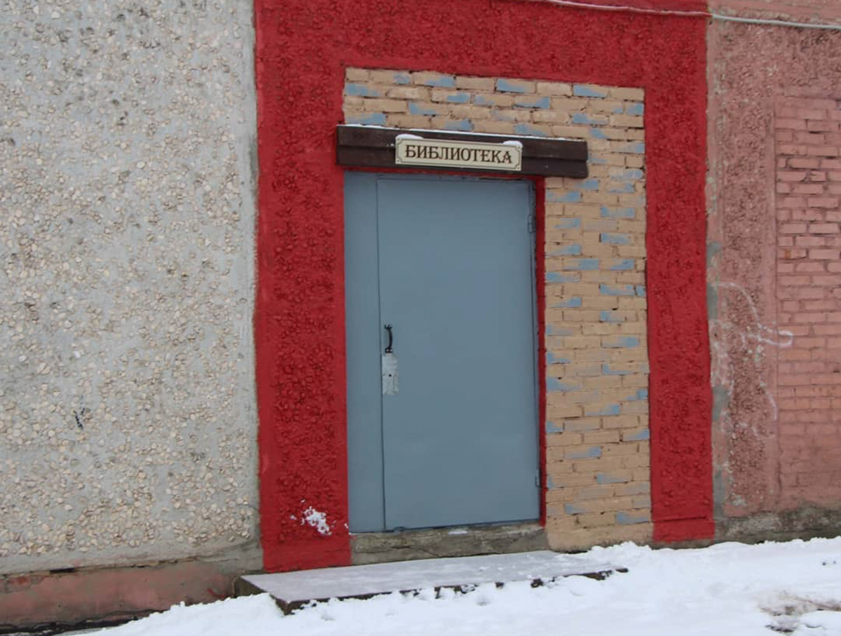 Учимся ходить в сталк по заброшкам с московскими тревел-блогерами. «Ultimate travel in Russia». Безопасность превыше всего!