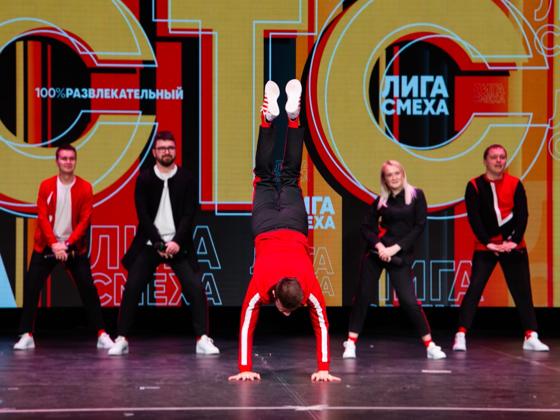 Команда КВН «Заряд» поучаствовала в кастинге нового проекта телеканала СТС. Есть ли шансы на успех и что еще в планах у наших ребят?