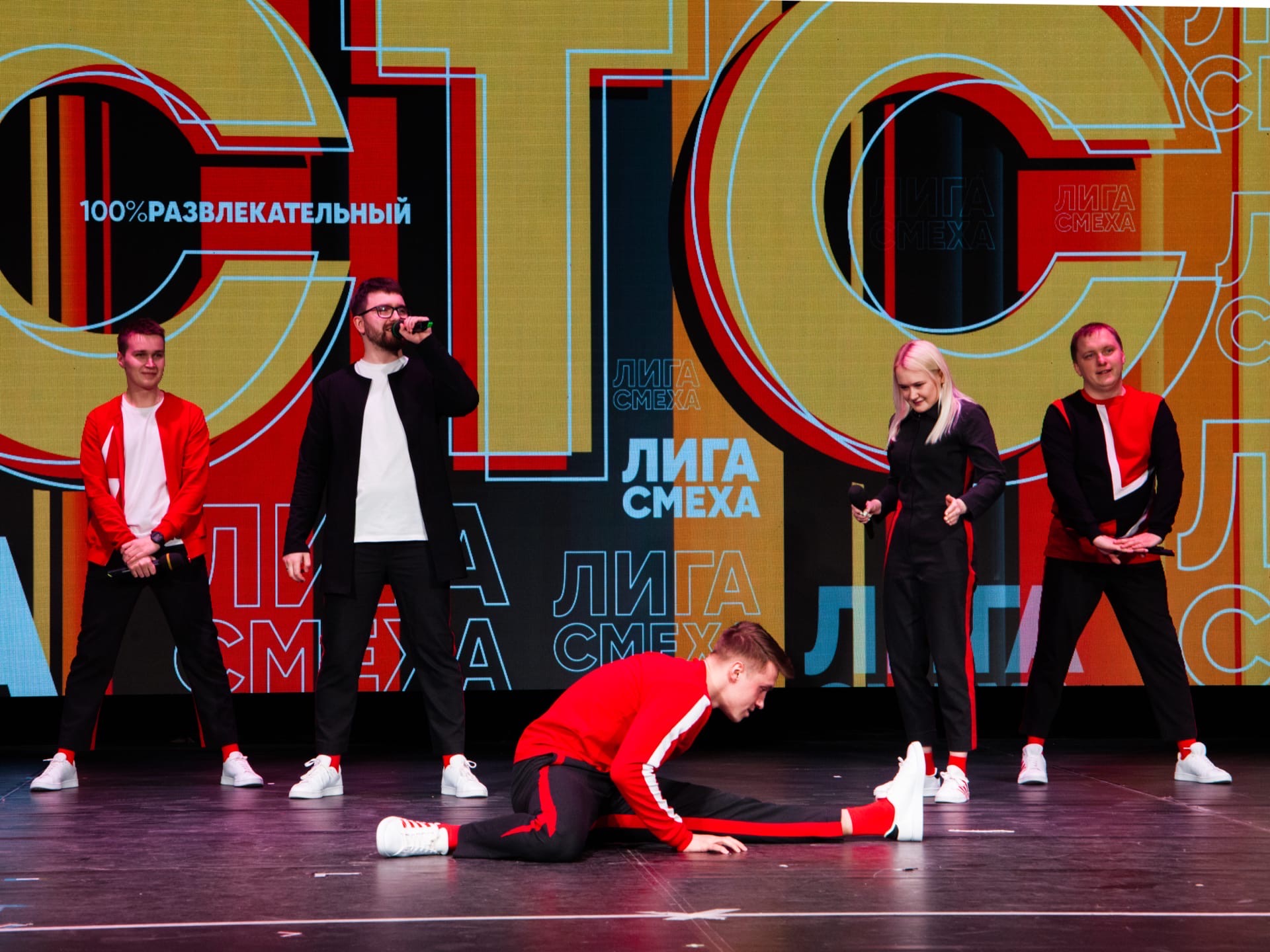 Команда КВН «Заряд» поучаствовала в кастинге нового проекта телеканала СТС. Есть ли шансы на успех и что еще в планах у наших ребят?