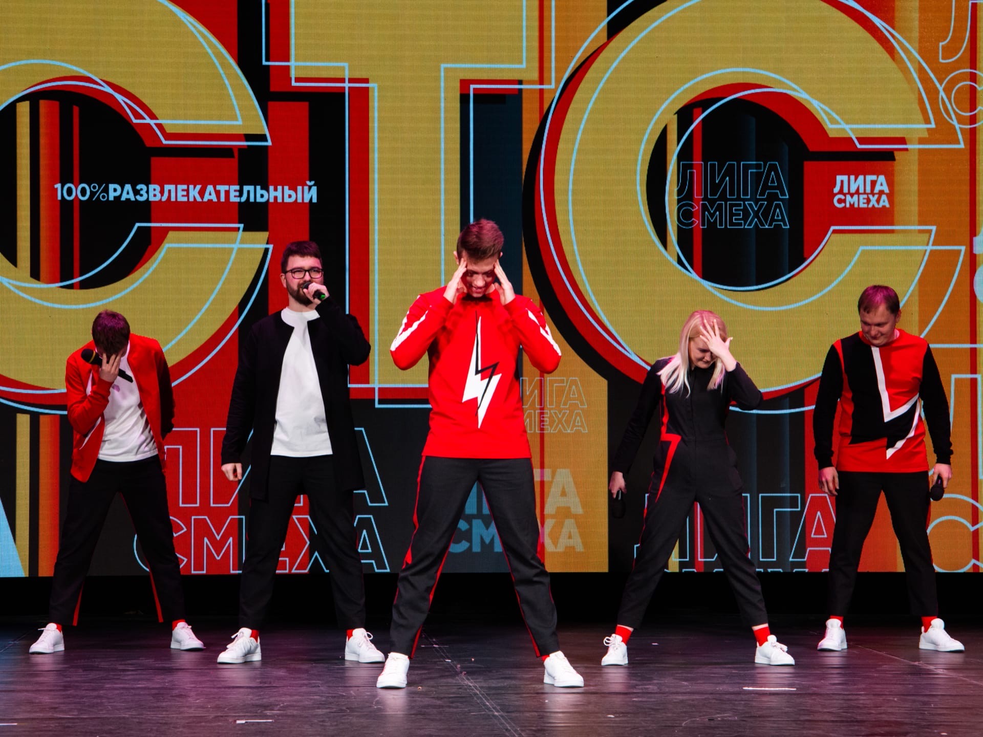 Команда КВН «Заряд» поучаствовала в кастинге нового проекта телеканала СТС. Есть ли шансы на успех и что еще в планах у наших ребят?