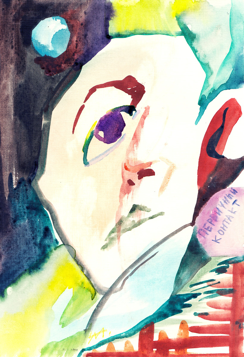 Серафима Головченко — сценаристка, отучившаяся во ВГИКе и там же создавшая свои первые работы. Сейчас девушка признана на уровне международных фестивалей, а сценарий дебюта «Чупакабра» выиграл питчинг Министерства культуры РФ и стал победителем четвертой сценарной премии «СЛОВО» имени Валентина Черных.