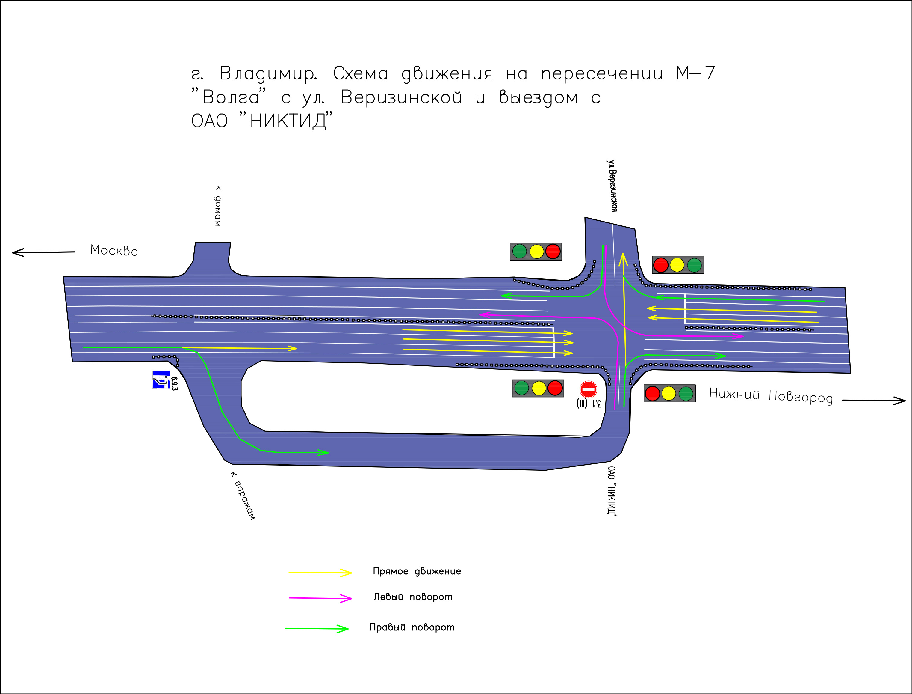 Каждые 7 дней на владимирских дорогах появляется что-то новое. Эта неделя не стала исключением.
