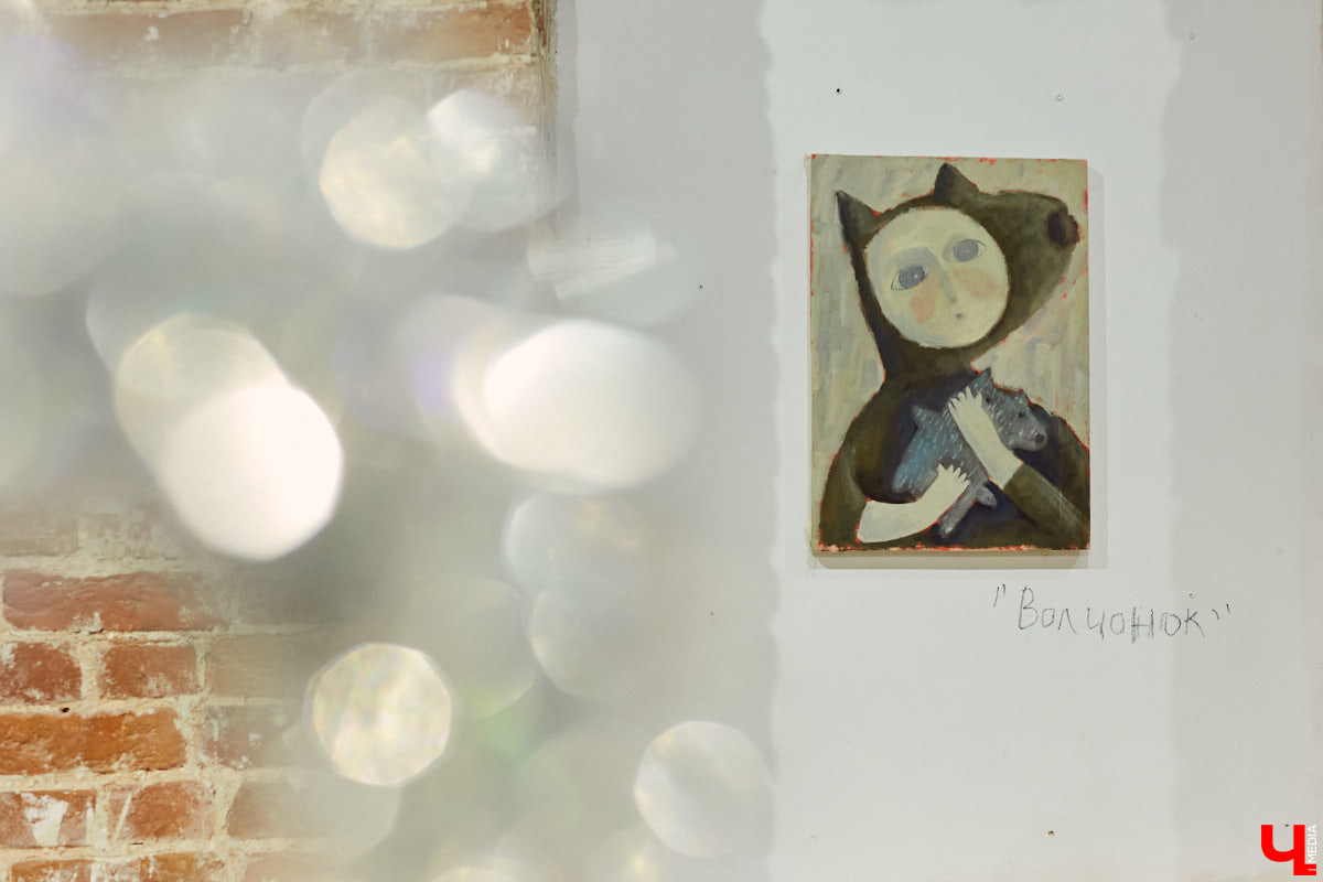 Современное искусство во Владимире продолжается. На этот раз владимирцы побывали на самом настоящем «Утреннике» — открытии выставки молодого художника Гарика Карасёва.