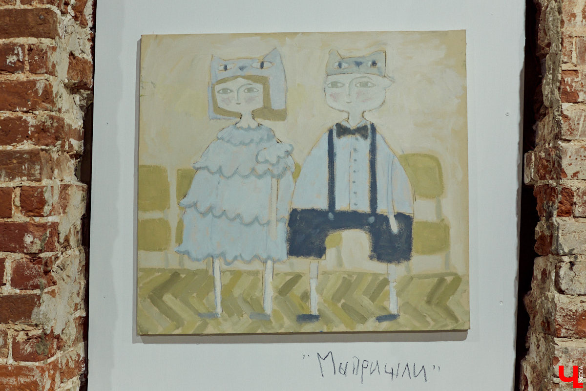 Современное искусство во Владимире продолжается. На этот раз владимирцы побывали на самом настоящем «Утреннике» — открытии выставки молодого художника Гарика Карасёва.