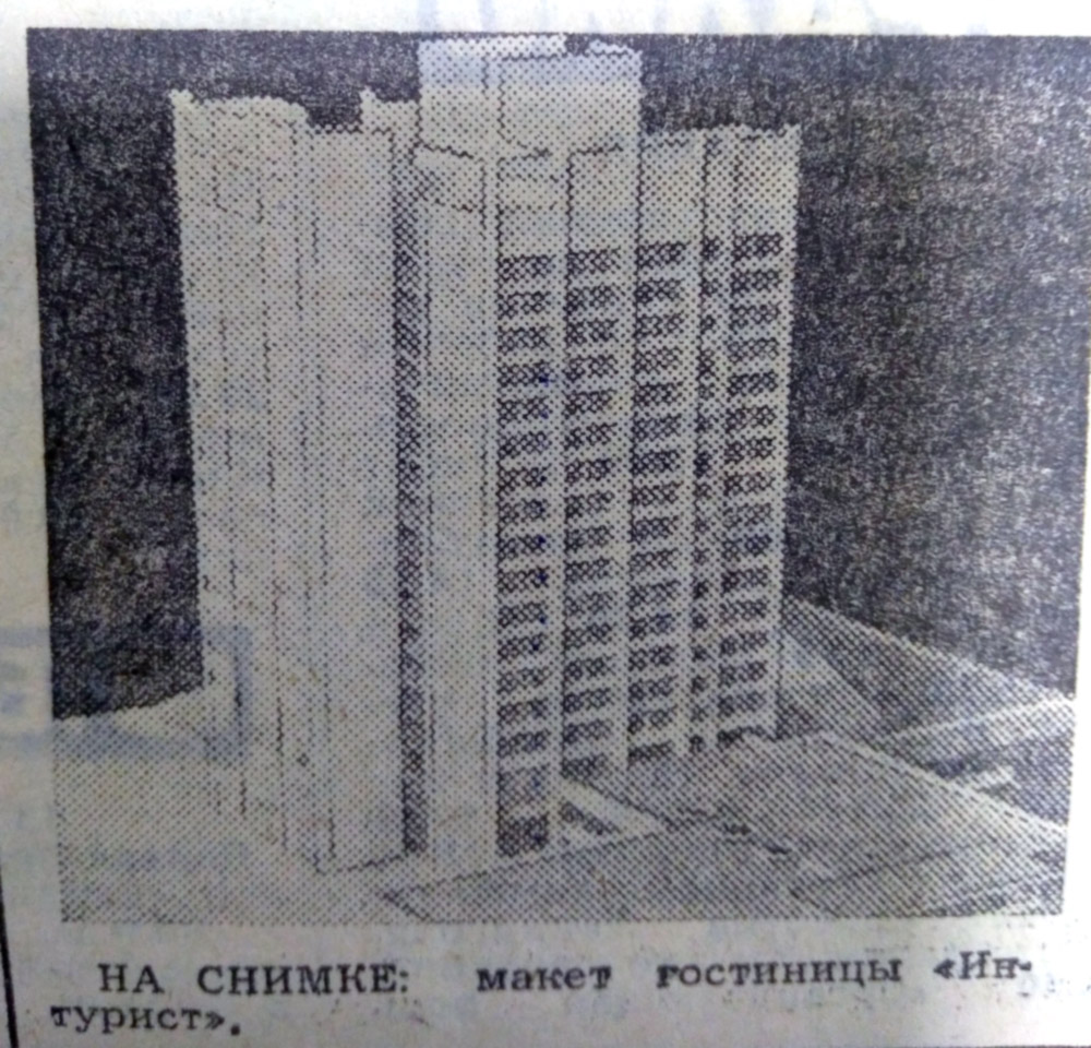 В 1981 году во Владимире утвердили новый генплан. Он описывал, как будет развиваться город до 2010 года. Что из «предсказаний» сбылось?