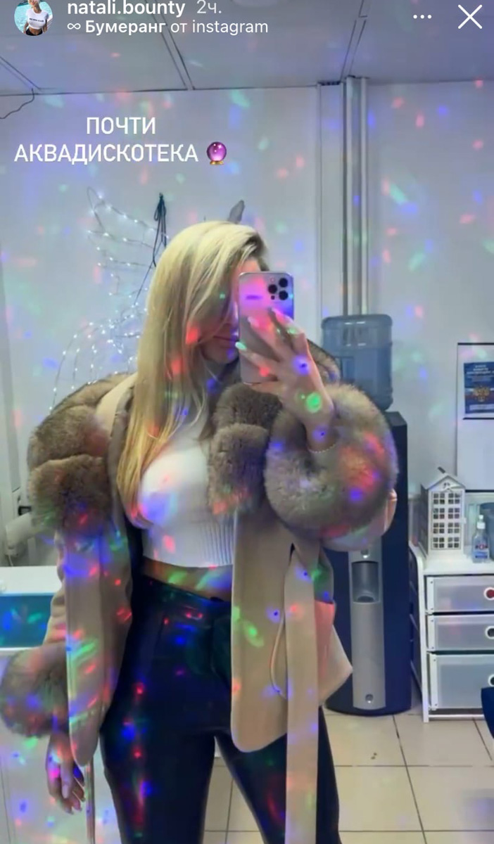 «Аквадискотека» Александра Гудкова стала трендом, мимо которого не прошли и жители Владимира.