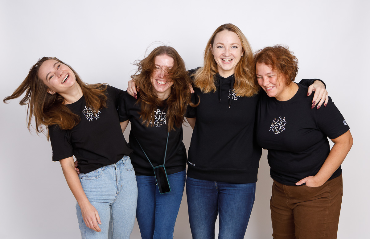 Проект интервьюера Евгении Королевой и фотографа Константина Захарова взял паузу перед началом следующего сезона. В интервью с автором поговорили об итогах, выводах и будущем «Города добрых».