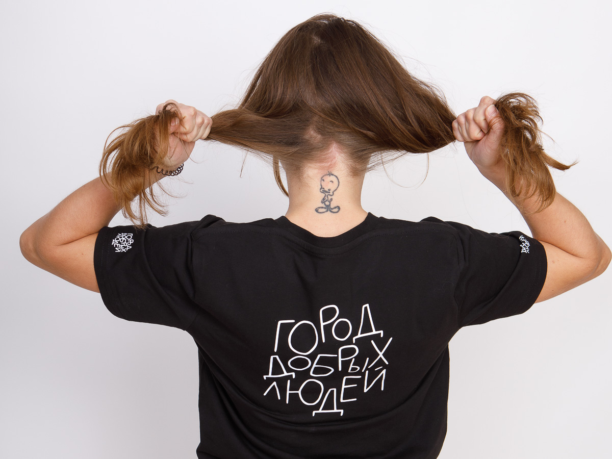 Проект интервьюера Евгении Королевой и фотографа Константина Захарова взял паузу перед началом следующего сезона. В интервью с автором поговорили об итогах, выводах и будущем «Города добрых».