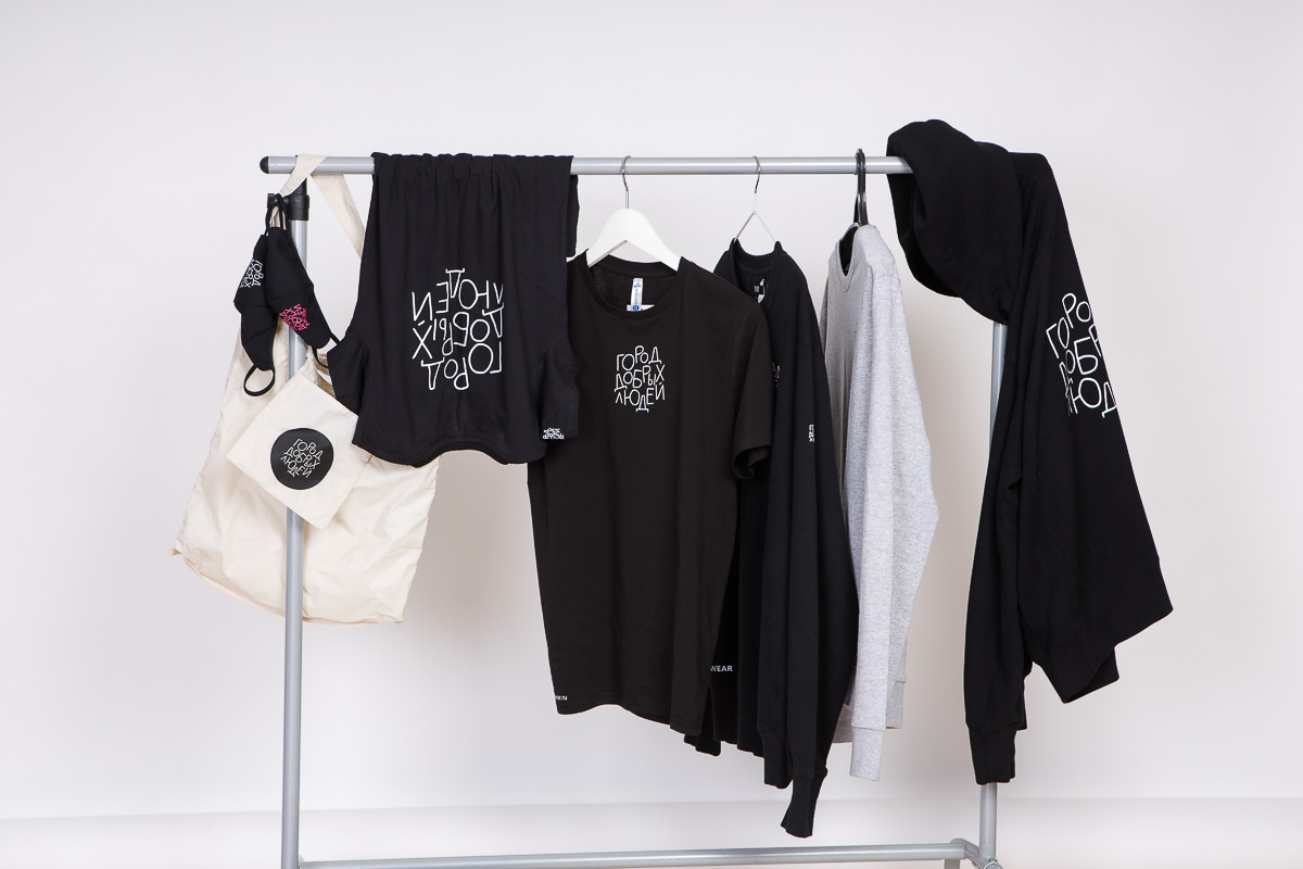 Проект интервьюера Евгении Королевой и фотографа Константина Захарова взял паузу перед началом следующего сезона. В интервью с автором поговорили об итогах, выводах и будущем «Города добрых».