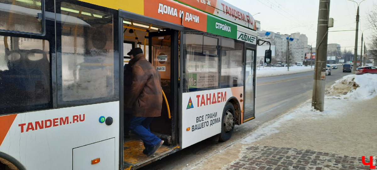 Новая партия заборов, асфальта и проблем с транспортом - вот о чем сейчас говорят жители Владимирской области.
