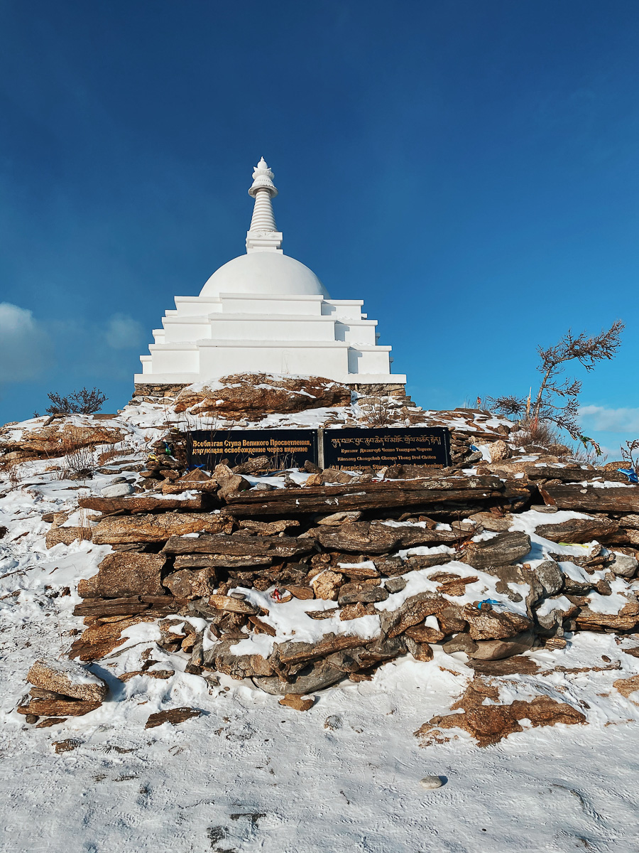Зимой кто-то мечтает о теплых островах, а кто-то отважно отправляется на охоту за северным сиянием. Самые морозостойкие владимирцы пошли по второму пути. И вот какие поездки у них получились.