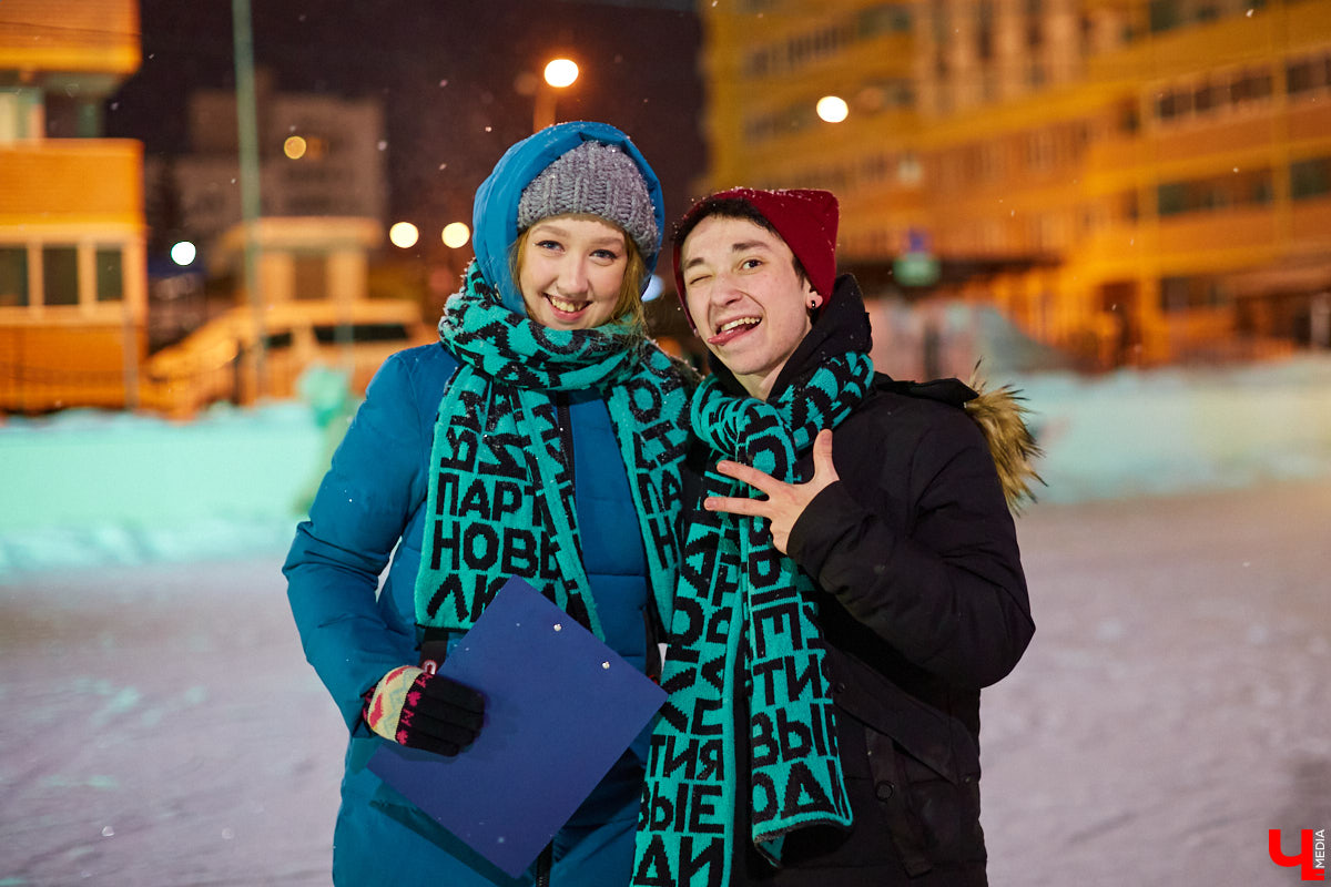 Вузовцы попрощались с «дистантом» и вышли из «Зума» на первое массовое мероприятие рассекать коньками лёд!