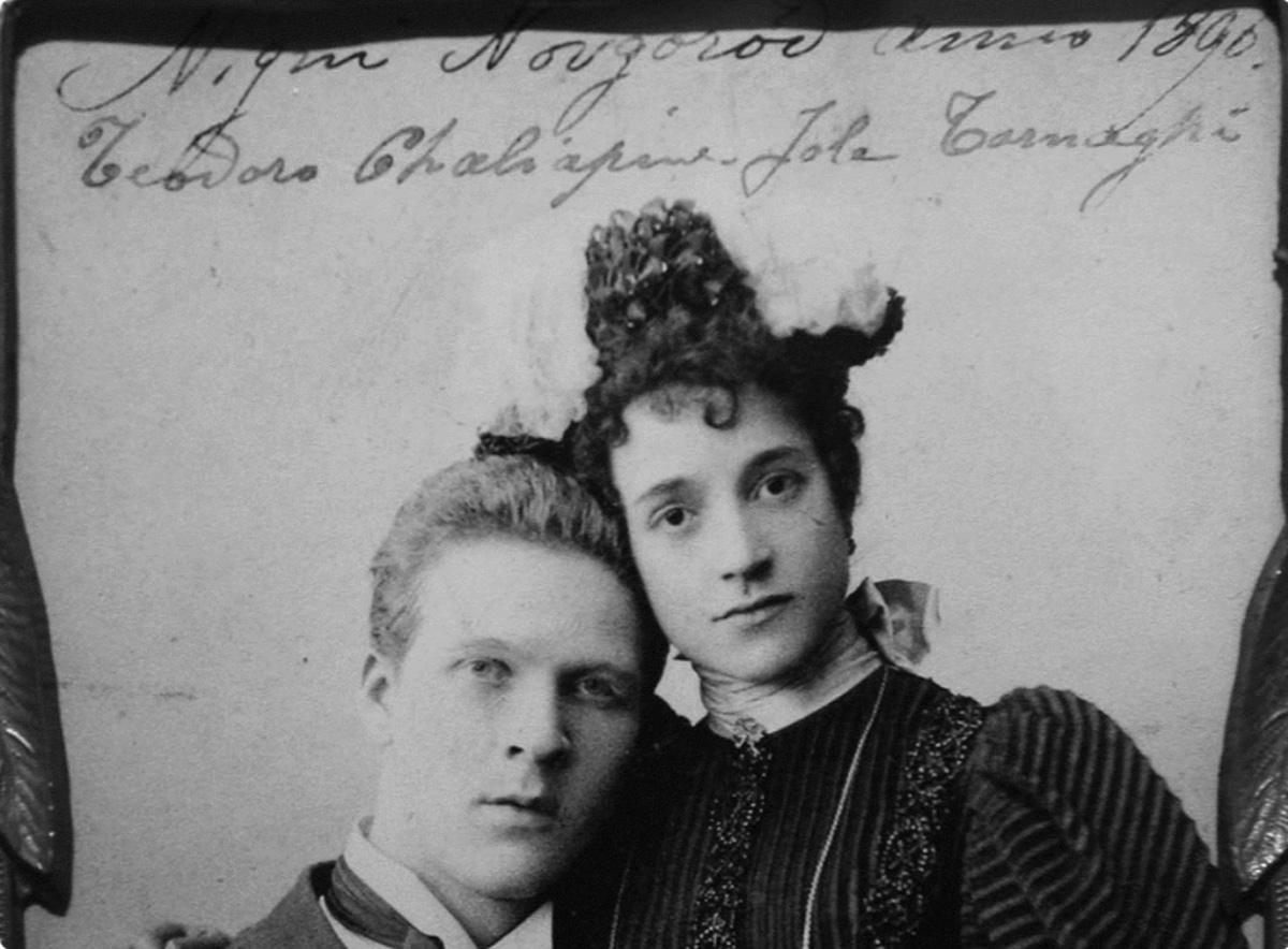 Пара строк из архивной справки могут стать началом увлекательной истории. Так и случилось с рассказом о том, как Федор Шаляпин связан с Владимирской губернией.