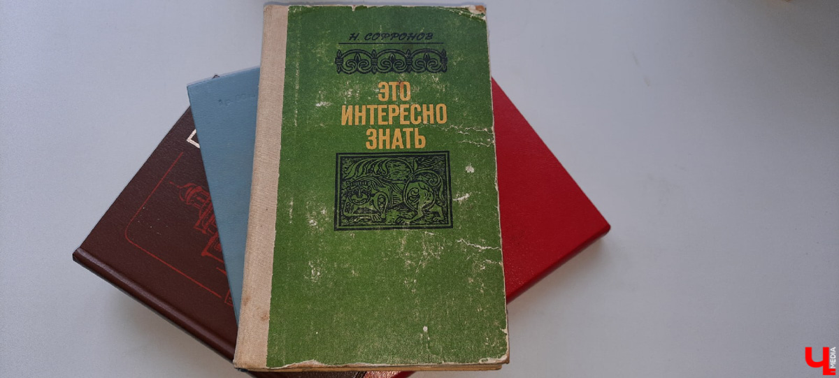 Пара строк из архивной справки могут стать началом увлекательной истории. Так и случилось с рассказом о том, как Федор Шаляпин связан с Владимирской губернией.