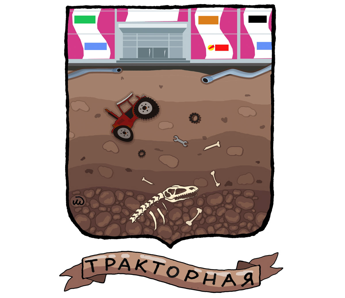 Изучаем редкие городские детали, которые скоро исчезнут вместе с историями о них. Окна, двери, кронштейны на Торговых рядах. Внимательный автор «уличных гербов» Иван Медведев делится своими наблюдениями.