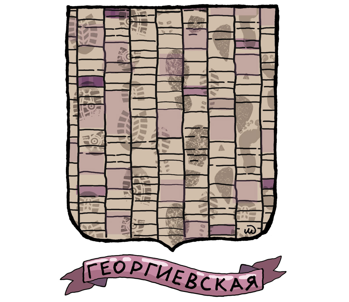 Изучаем редкие городские детали, которые скоро исчезнут вместе с историями о них. Окна, двери, кронштейны на Торговых рядах. Внимательный автор «уличных гербов» Иван Медведев делится своими наблюдениями.