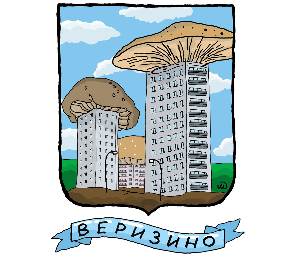 Изучаем редкие городские детали, которые скоро исчезнут вместе с историями о них. Окна, двери, кронштейны на Торговых рядах. Внимательный автор «уличных гербов» Иван Медведев делится своими наблюдениями.