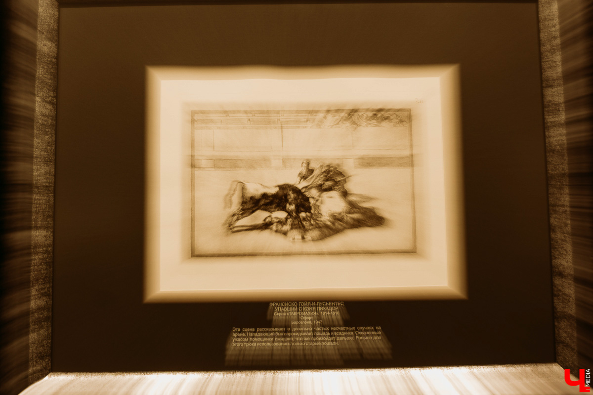 Узнаем у работников музея, чем новая экспозиция Пабло Пикассо и Франсиско Гойи притягивает горожан даже в метель.