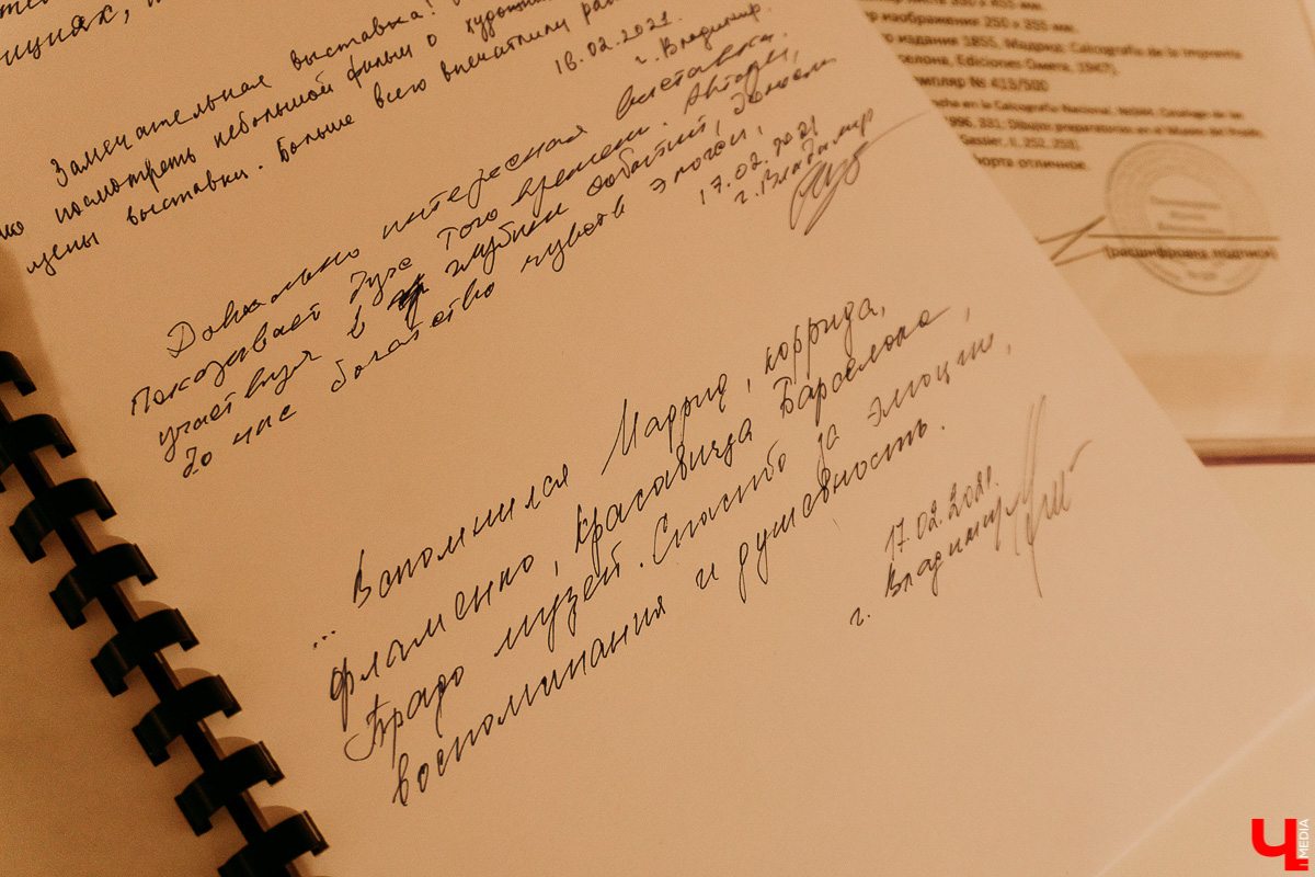 Узнаем у работников музея, чем новая экспозиция Пабло Пикассо и Франсиско Гойи притягивает горожан даже в метель.