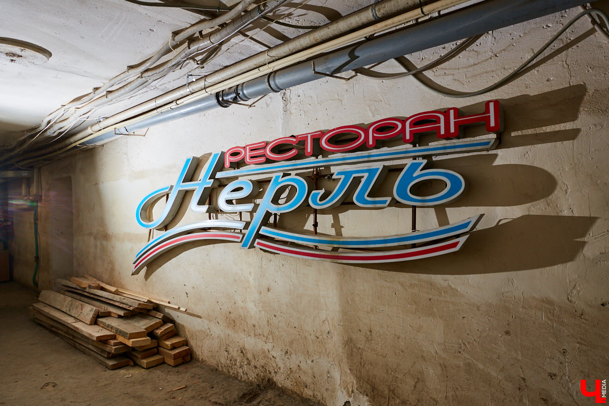 Вывеска — это «кто во что горазд» или отражение времени? Мы нашли шесть раритетных, а заодно поговорили о них с экспертами по городской среде.