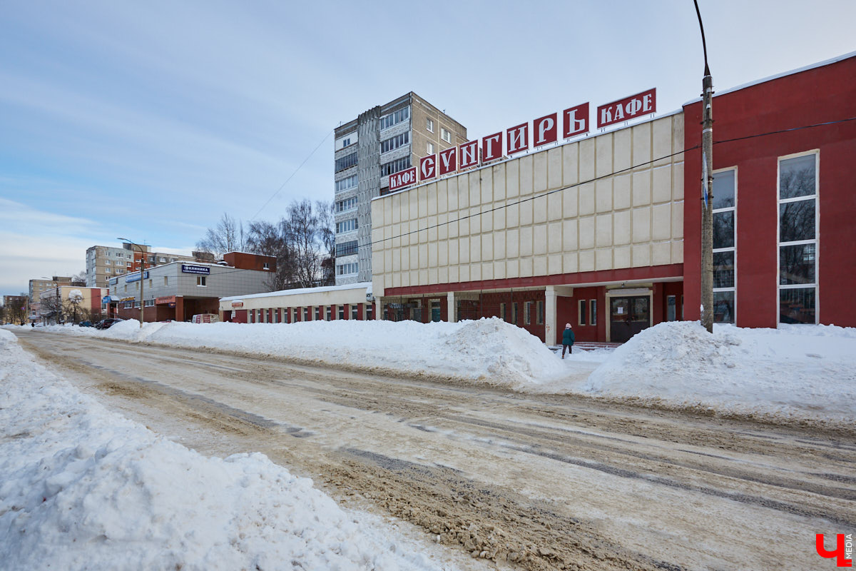 Вывеска — это «кто во что горазд» или отражение времени? Мы нашли шесть раритетных, а заодно поговорили о них с экспертами по городской среде.