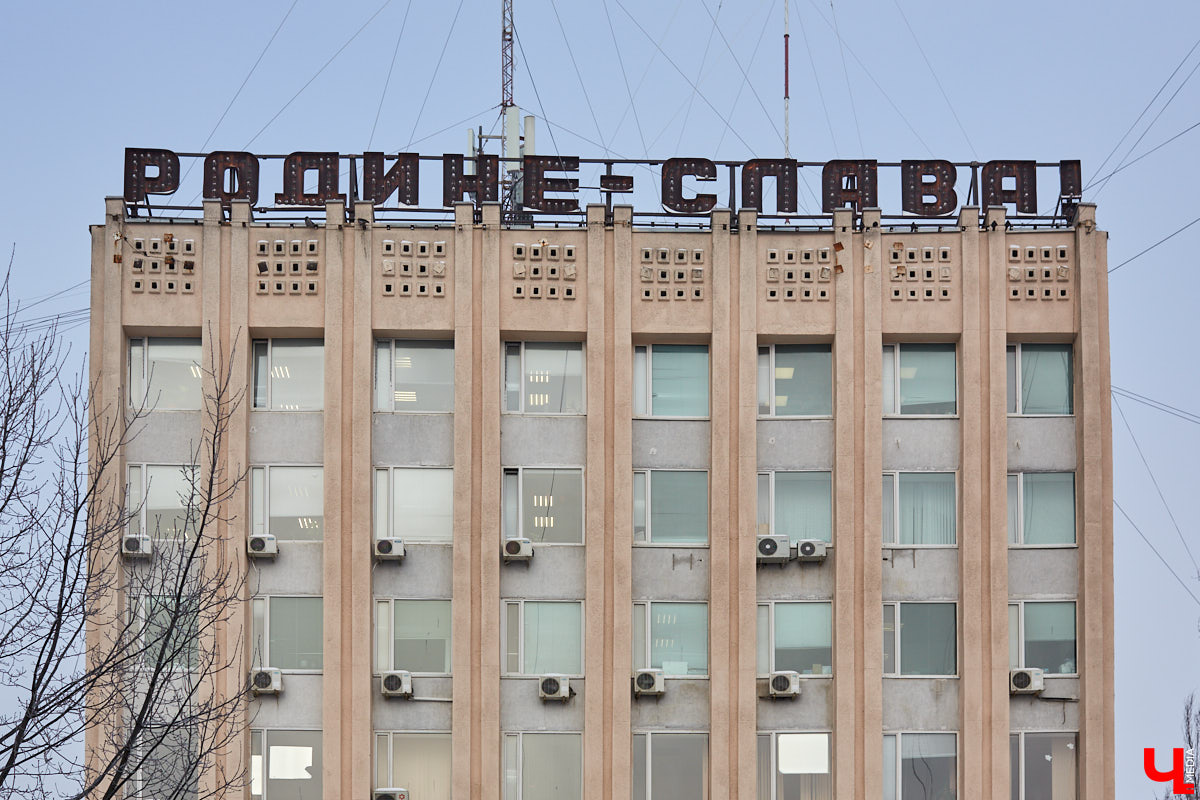 Вывеска — это «кто во что горазд» или отражение времени? Мы нашли шесть раритетных, а заодно поговорили о них с экспертами по городской среде.