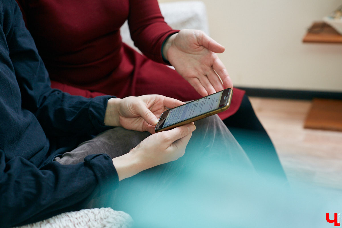 «Стрелки» за школой давно перекочевали в сеть, обзаведясь умным названием «кибербуллинг». Вместе с гештальт-терапевтом мы решили разобраться, чем характерно это явление и как ему противостоять.