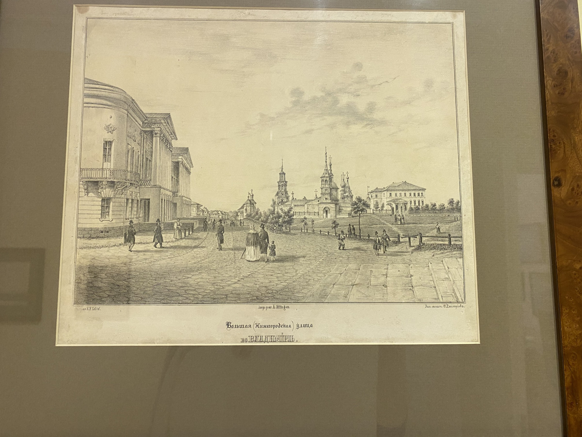 Проект «Имя. Символ 33» продолжает работу в третьем сезоне. Снят новый фильм. Его герой — Александр Иванович Герцен.