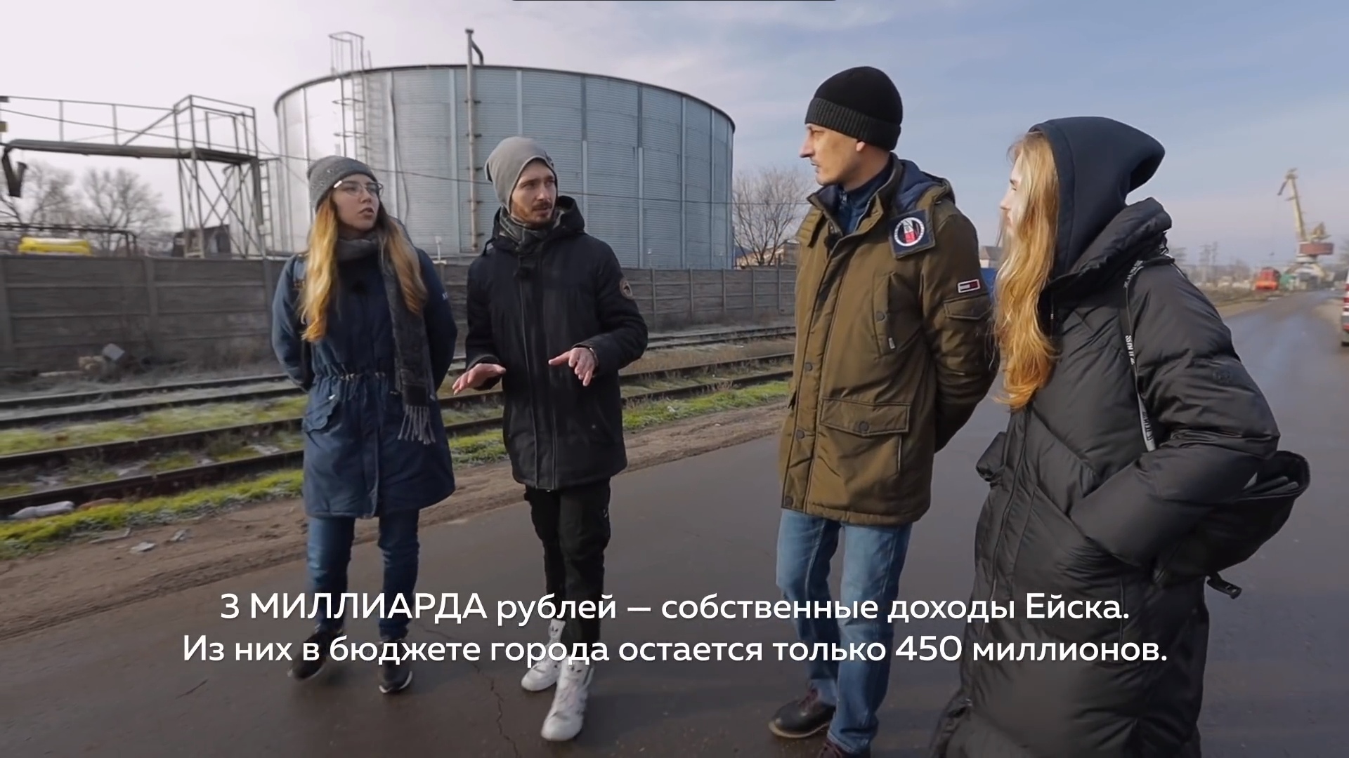 Пару дней назад на ютуб-канале «Редакция» Алексея Пивоварова вышел второй сюжет новой рубрики «Анти-тревел» с участием суперпопулярного блогера из Мурома.